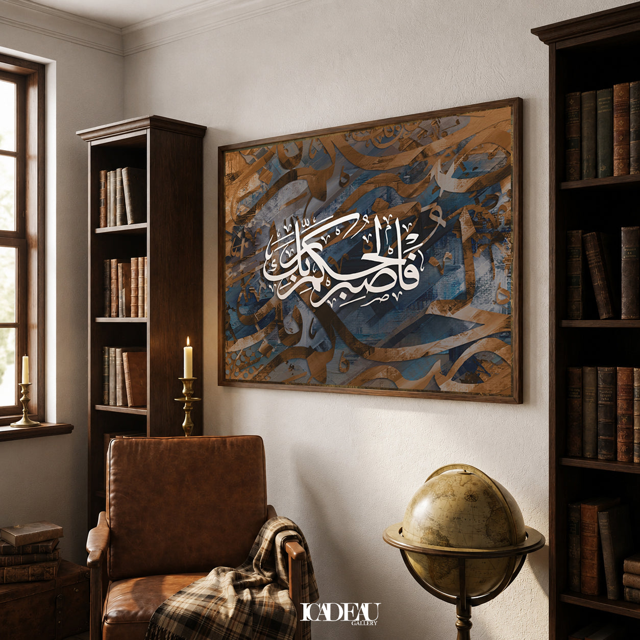 Calligraphy. A work of art. " So wait patiently for the god’s decree "